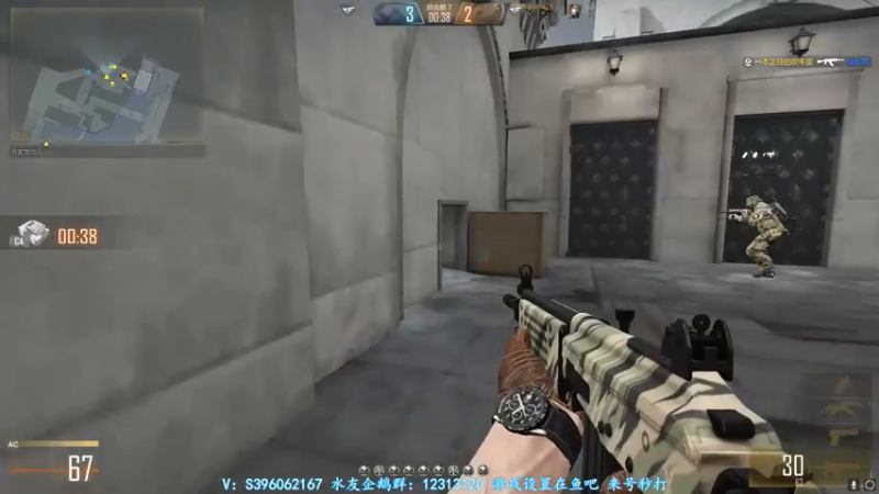 【2021-07-16 14点场】宋狮猴：枪5了，帮打排位，秒上号。