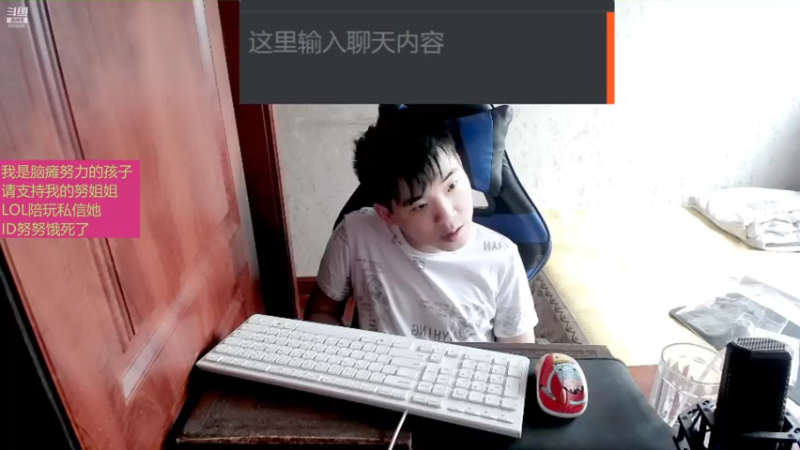 【2021-07-16 17点场】LEN冷静：谢谢用户80625566
