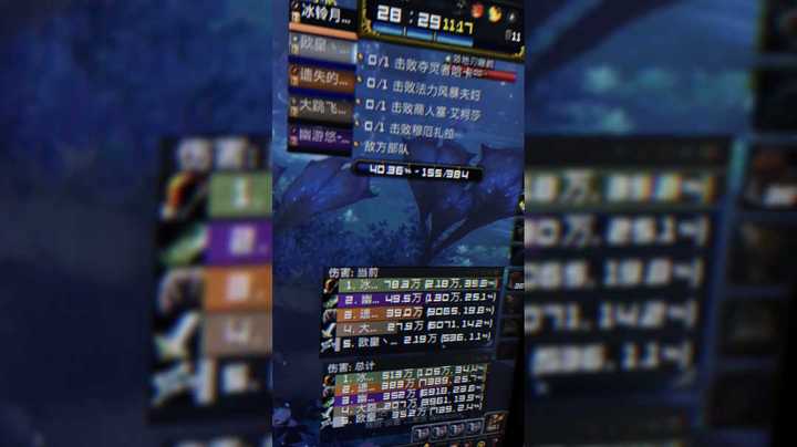 残暴周带小号真的不容易啊。要加油啊