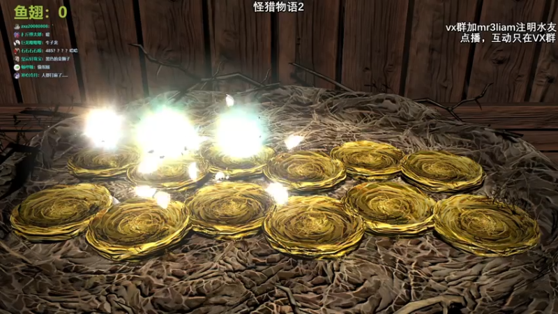 【2021-07-18 18点场】馊包：主播羞涩，招待不周