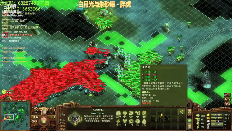 【2021-07-15 23点场】玖月拾柒wyn：亿万僵尸  天命之证无震撼