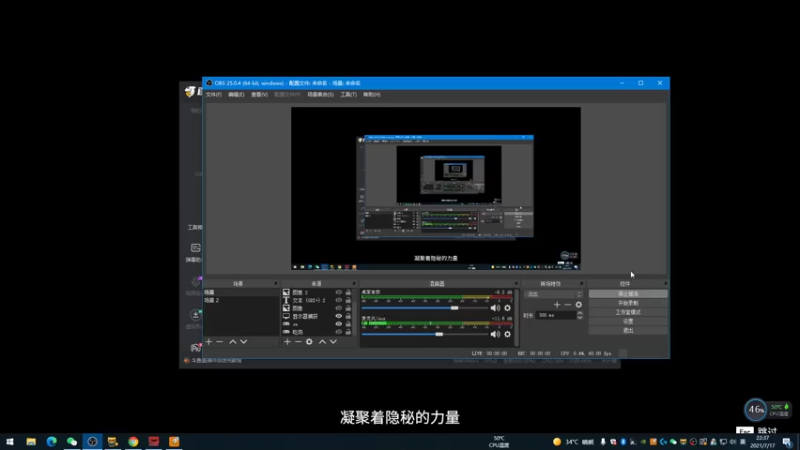【2021-07-17 22点场】豪哥哥9999：快乐游戏 8874517