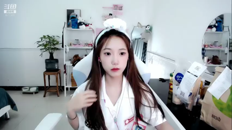 【2021-07-17 18点场】w若安w：艾欧尼亚稳点上分等你来