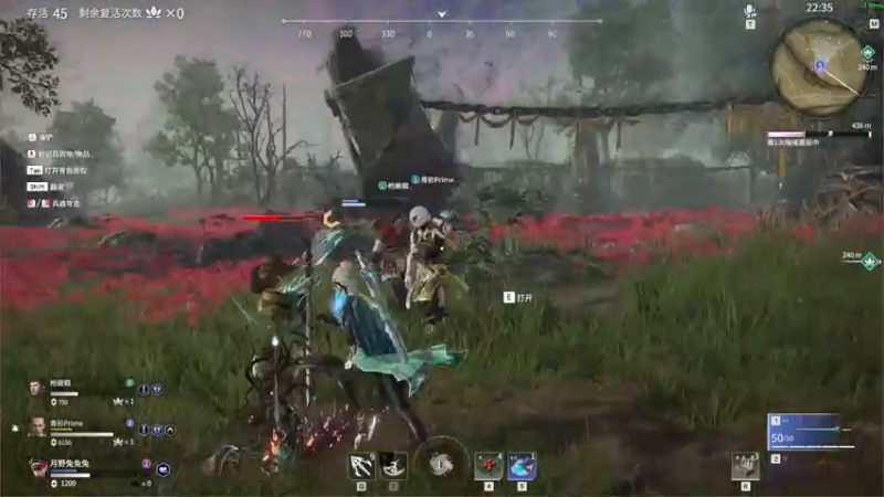 【2021-07-17 13点场】月野兔兔Usagi：晚上比赛了~好紧张~临时抱佛脚T.T