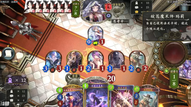 【2021-07-17 23点场】Dogboss：顺其自然 . 826731