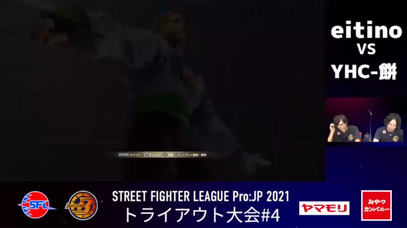 【2021-07-17 12点场】边哥BeenGor：直播：日本官方组队赛预选名古屋站！