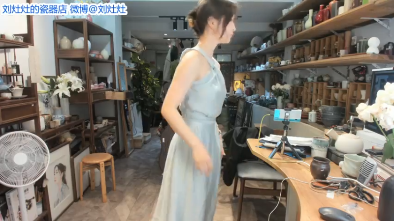 【2021-07-18 12点场】刘灶灶：刘灶灶的瓷器铺，周日啦~