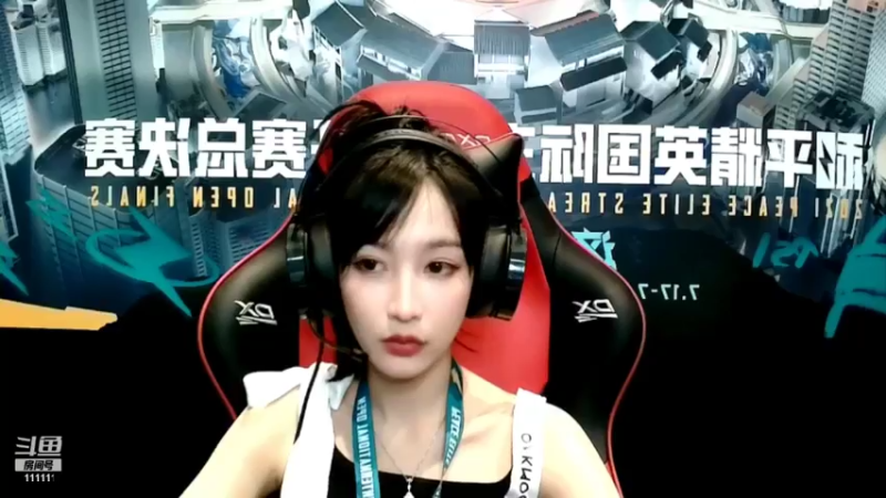 【2021-07-18 18点场】叶知秋Vanessa：叶知秋：PSI国际主播邀请赛