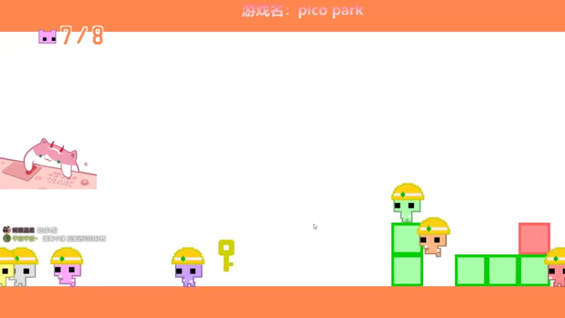 【2021-07-18 17点场】晚晚呦：【晚晚】双倍亲密度 •͈ᴗ•͈◞ෆ