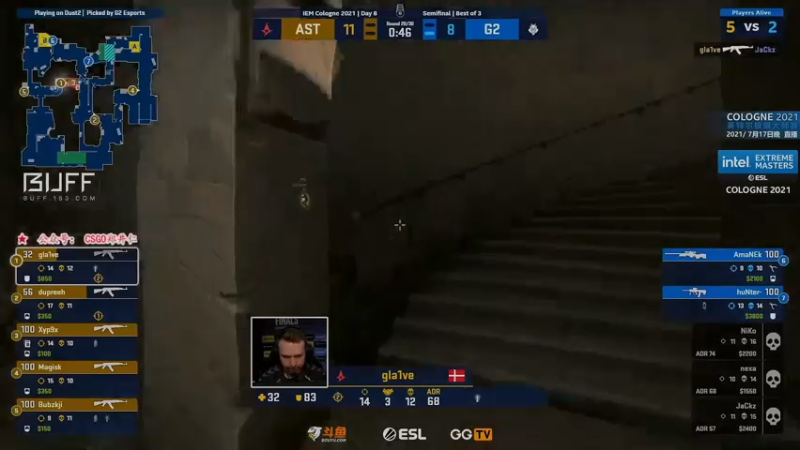 【2021-07-18 11点场】CSGO解说爱华：【爱华】IEM半决赛 FZ vs NV