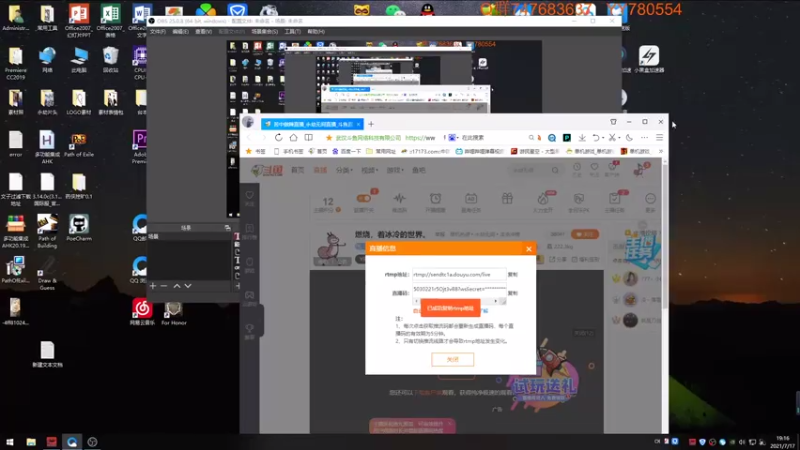 【2021-07-17 19点场】苦中做辣：燃烧，着冰冷的世界。