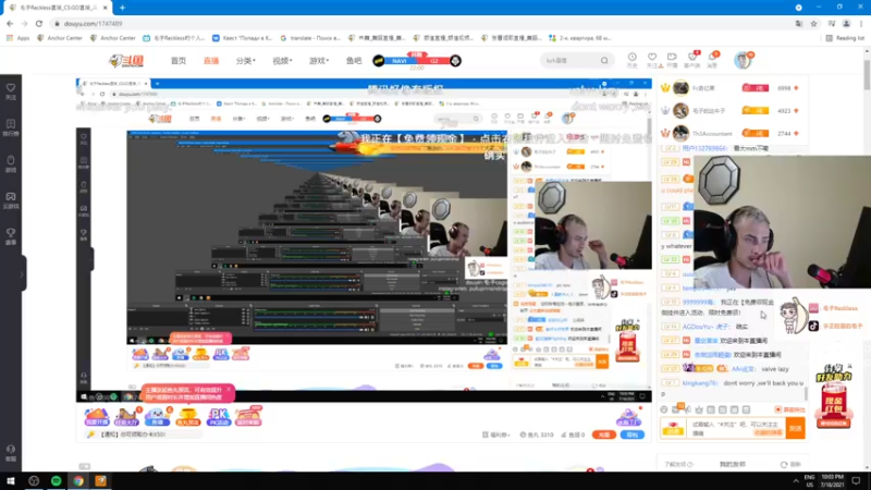 【2021-07-18 22点场】毛子Reckless：十点半pk