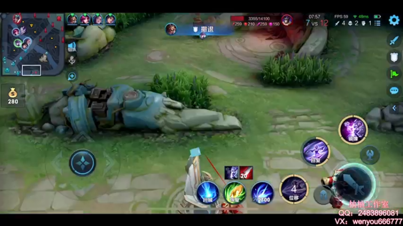 【2021-07-18 11点场】温柚：【温柚】巅峰赛2000分冲国服小母猴！冲