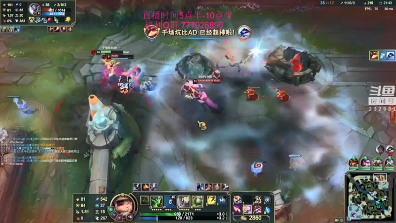 【2021-07-18 19点场】小舒君八块腹肌：斗宗提莫，恐怖如斯！