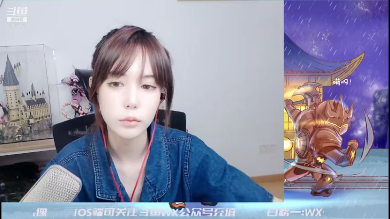 【2021-07-18 20点场】贝儿Ber：国服最强秤砣，不服你就上车~