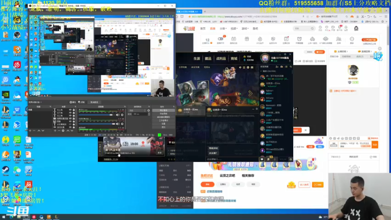 【2021-07-15 21点场】菜鸟哟丶：近期直播随缘，详情见鱼吧！