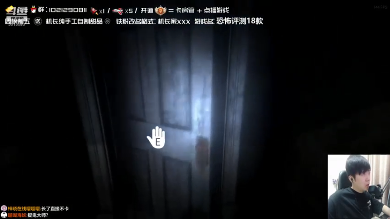 机长YG+ Slender-New Hope：2021-07-13 21点场第4段切条  这一款游戏，给个高分绝对错不了，不多见的