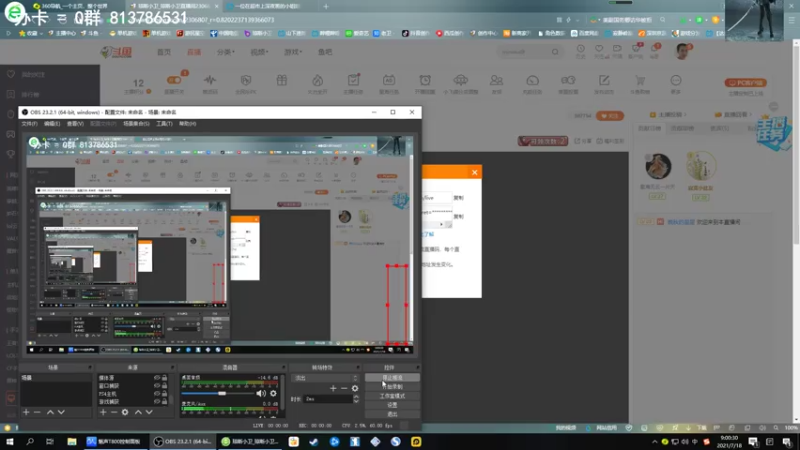 【2021-07-18 08点场】琼斯小卫：这个游戏好吓人~胆小勿入