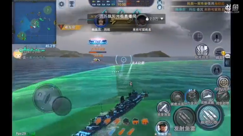 【2021-07-15 11点场】非酋匪爷：每天21.20直播巅峰战舰无尽战役