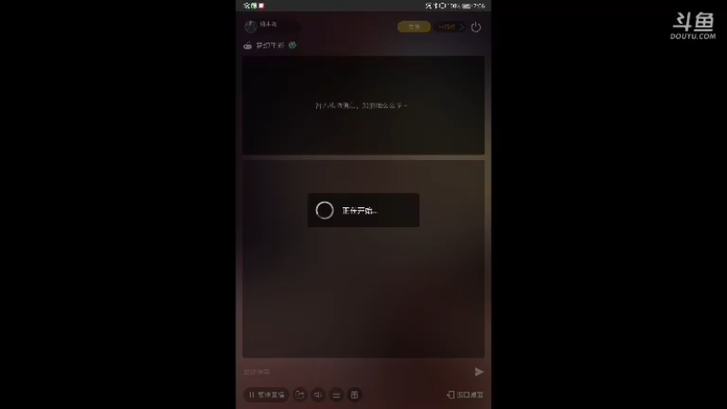 【2021-07-18 07点场】柏木啊：新服梦世界