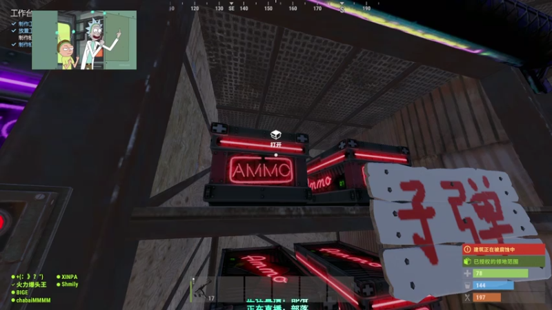 【2021-07-18 04点场】XIN8pyro：【XIN8】让弓箭再飞一会