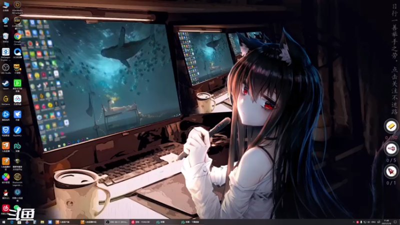【2021-07-18 11点场】下午茶的阿冬：快乐就完事了 7355473