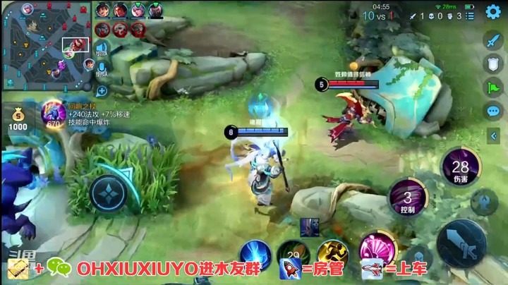 小乔精彩双杀
