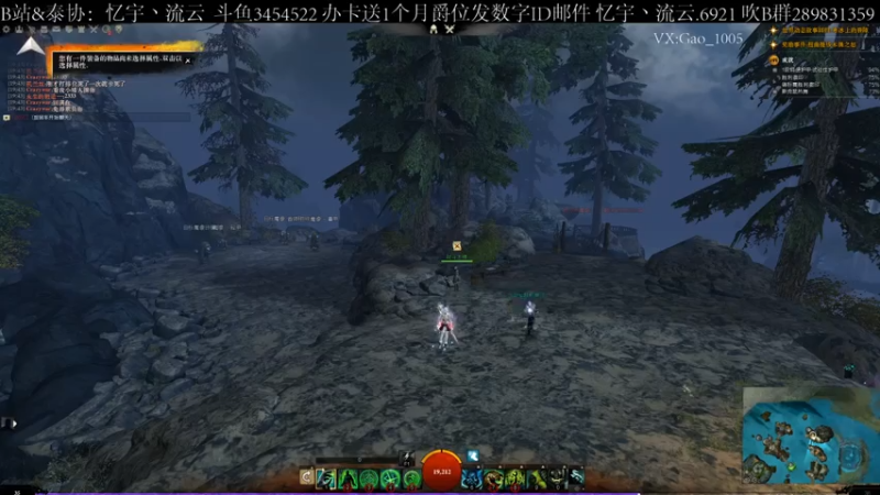 【2021-07-18 19点场】忆宇丶流云：【PVP】鱼塘遨游，输1把做十个俯卧撑
