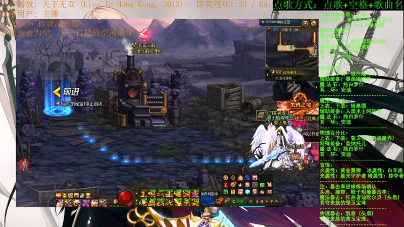 【2021-07-17 15点场】剑雨丶情缘：跨二  每日2+2+4  风暴航路