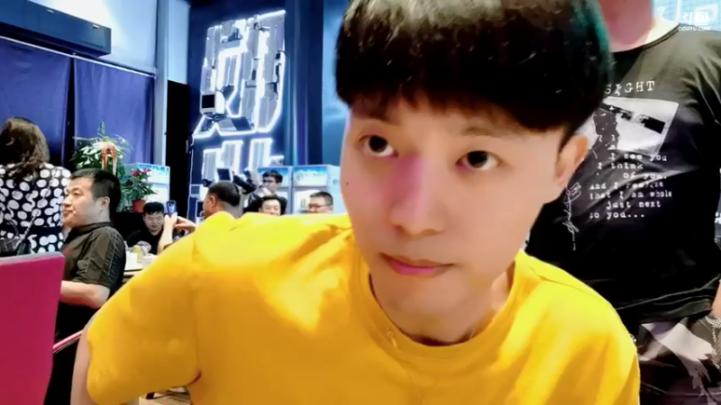 【2021-07-18 20点场】解说十一：解说十一：康康大师赛