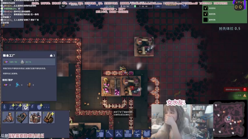 【2021-07-17 23点场】清蒸甲鱼汤：甲鱼：梦幻引擎，游牧city~