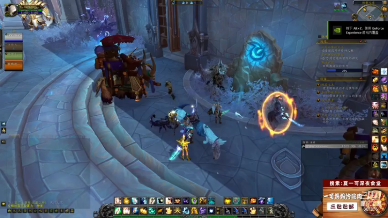 【2021-07-18 20点场】夏一可死毒舌_：今晚的开荒会破产吗