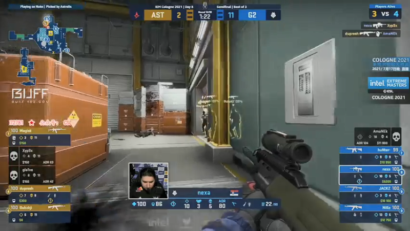 【2021-07-18 19点场】CSGO解说爱华：【爱华】录播半决赛 晚10点决赛
