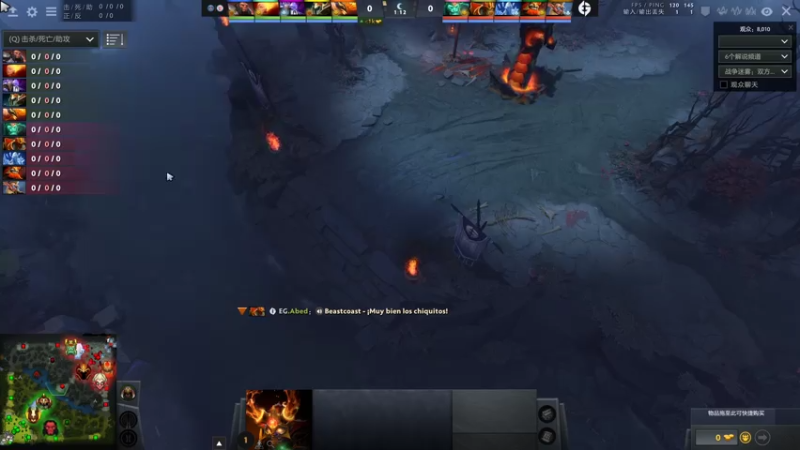 【杰出解说】LGD大战EG2
