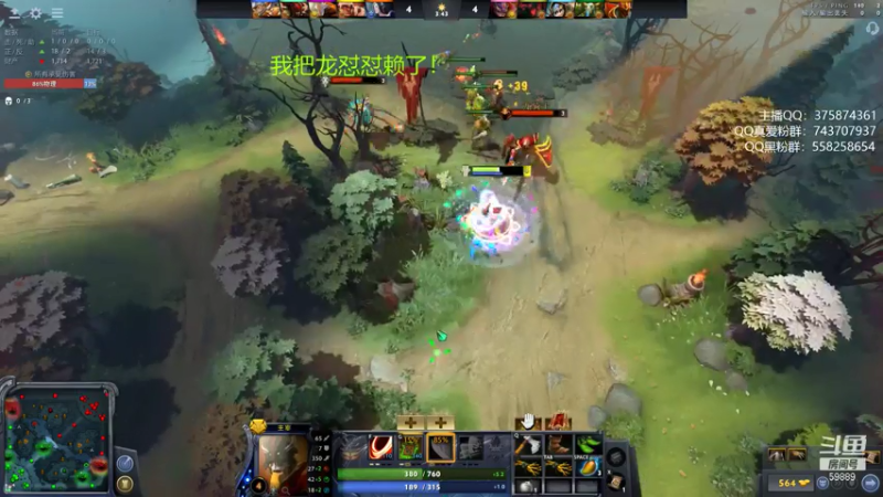 【2021-07-17 18点场】亚瑟归来丶：杨浦小鱼王 开黑！