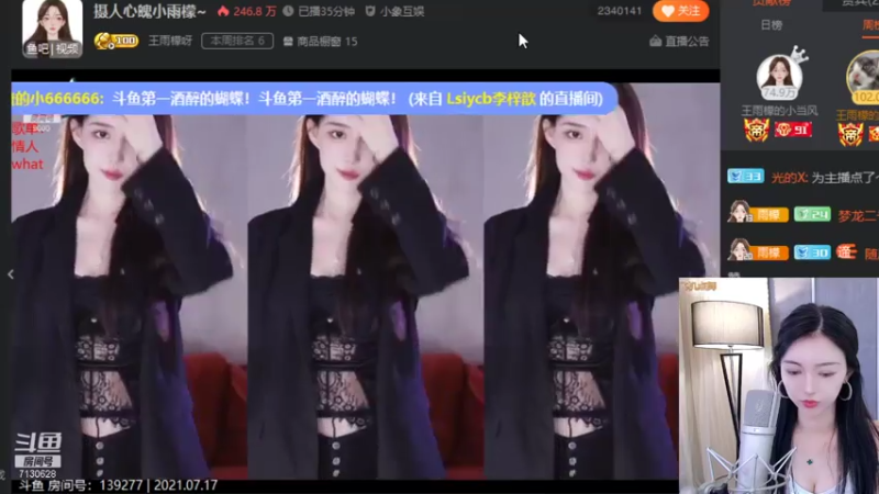 【芋泥啵啵I 舞蹈】07-17 22:03