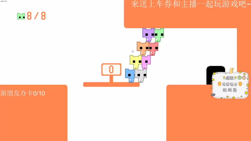 【2021-07-17 21点场】小耳朵Yoo：哒 哒哒 哒哒哒 哒哒哒哒
