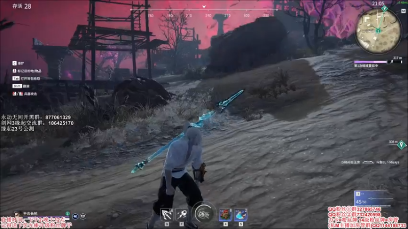 【2021-07-18 14点场】丶月咒：【月咒】战个痛快！！冲！！！