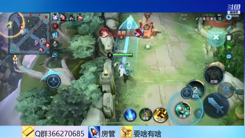 【2021-07-17 23点场】不小的远近：人美声甜！点个关注