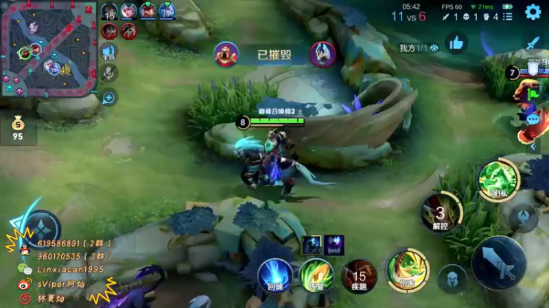 【2021-07-17 22点场】sViper丶阿灿：阿灿：再也不想当守门员了