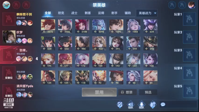 【2021-07-18 14点场】Jue美娘：质量局 不免费带粉