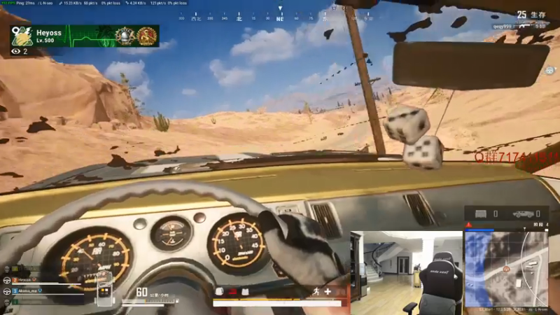 【2021-07-18 00点场】17小北：谁是牛马大将军？