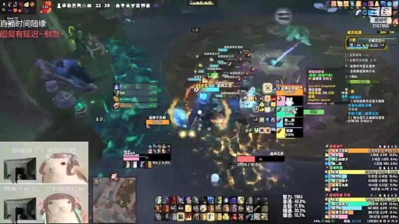 【2021-07-14 22点场】朝秦暮楚楚：朝秦暮楚楚
