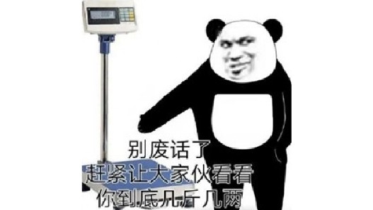 录播