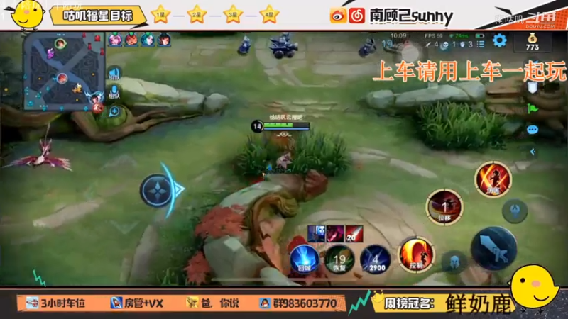 云缨