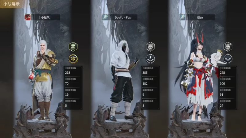 【2021-07-18 05点场】就叫我SlyFox吧：【 永劫无间新手体验】9day