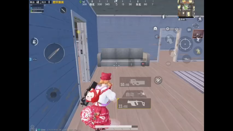 和平精英：以退为进，先出其不意灭一个