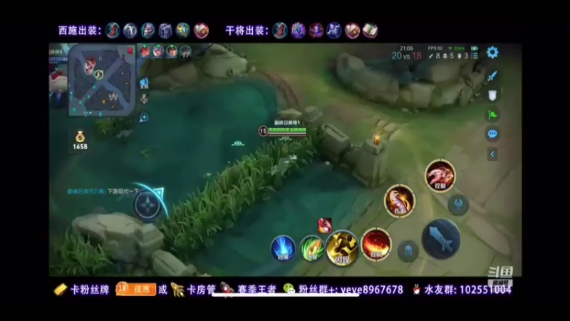 试一下新皮肤