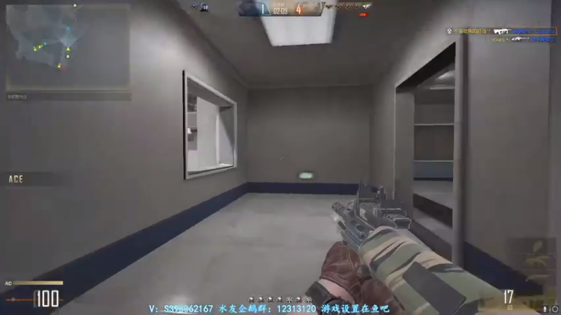 【2021-07-15 15点场】宋狮猴：枪5了，帮打排位，秒上号。