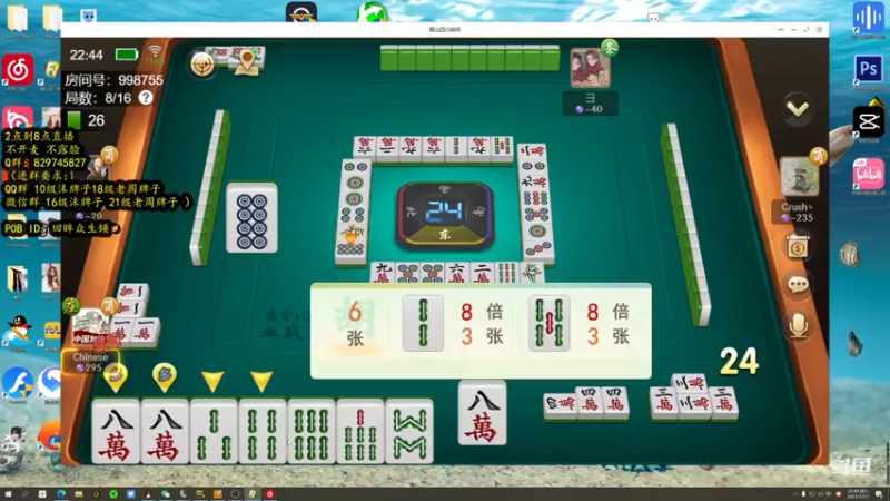 【2021-07-17 22点场】不2不叫沫儿：今天又是充满希望的一天 9574901